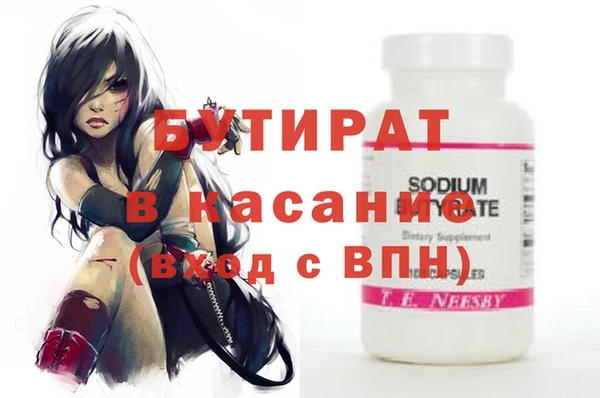 скорость Верея