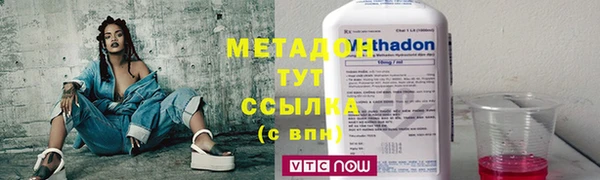 кокаин VHQ Верхнеуральск