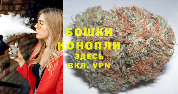 кокаин VHQ Верхнеуральск