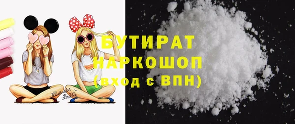 скорость Верея