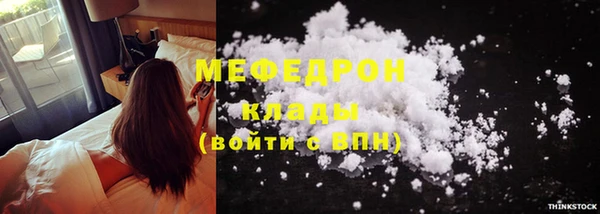 синтетический гашиш Верхний Тагил