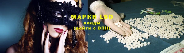 скорость Верея