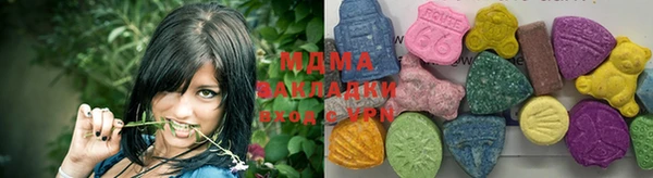 мефедрон VHQ Бугульма
