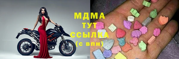 кокаин VHQ Верхнеуральск