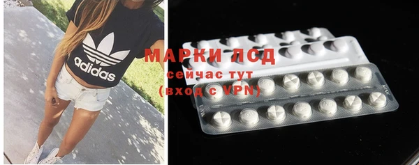 мефедрон VHQ Бугульма