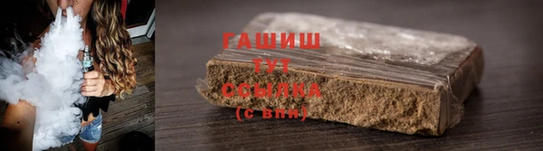 кокаин VHQ Верхнеуральск