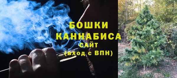 синтетический гашиш Верхний Тагил