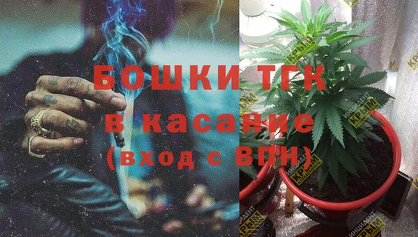 скорость Верея