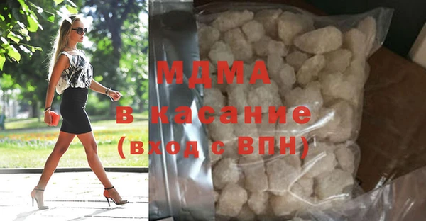 прущие грибы Бородино