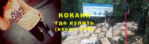 скорость Верея