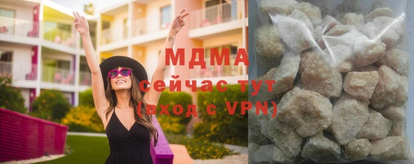 синтетический гашиш Верхний Тагил