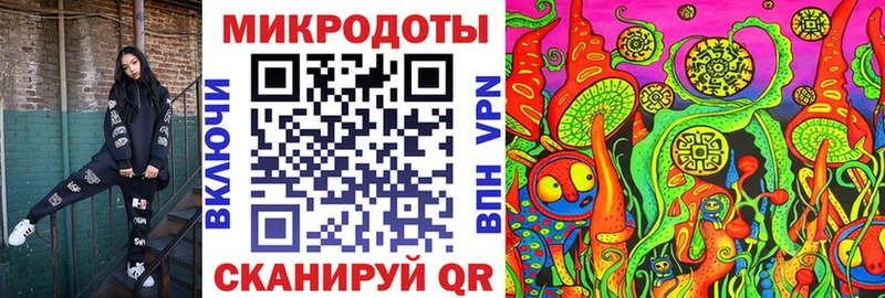 ссылка на мегу вход  Новосокольники  Галлюциногенные грибы MAGIC MUSHROOMS  как найти  